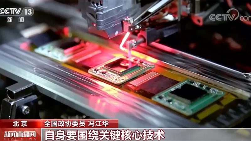 企业搜索系统性能优化的三个关键维度
