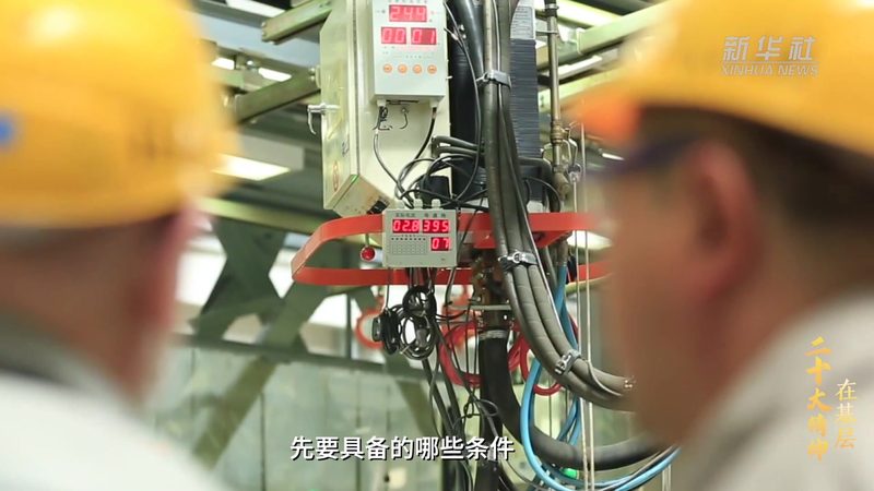 中小企业星型模型：构建高效IT架构的关键**