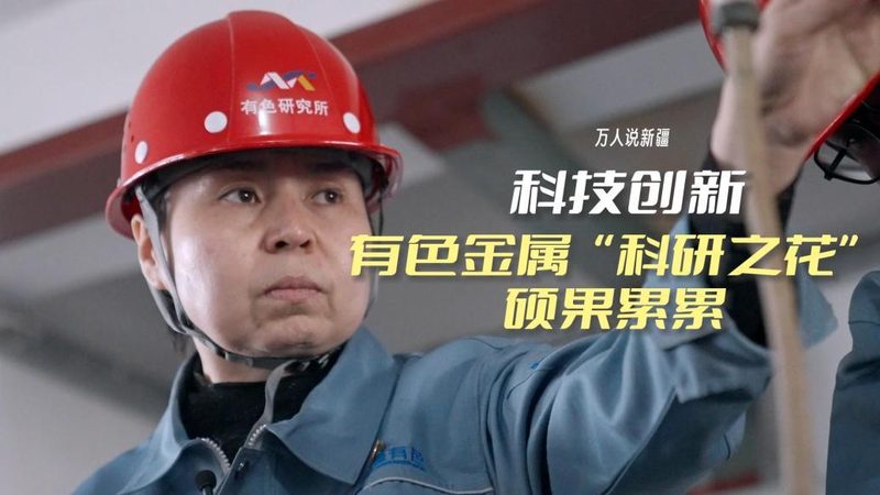 北京机器学习平台：揭秘其收费模式背后的价值
